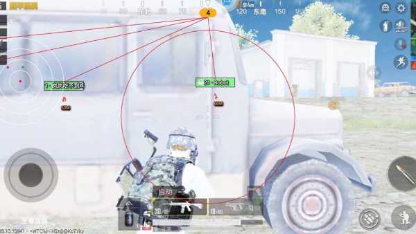 和平精英《番茄追踪》辅助