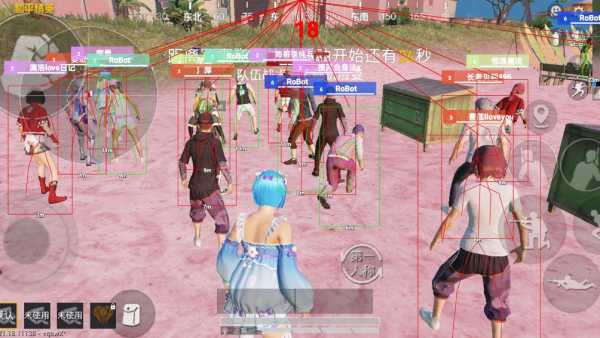 和平精英辅助【雪花直装V6.0】透视自瞄 人物加速 车辆加速 显示名字