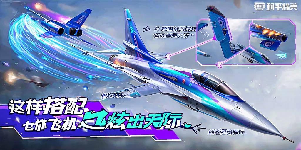 和平精英辅助【美杜莎容器直装V1.3】变色绘制 骨骼绘制 掩体变色 手持显示 全枪无死角漏打 扫车打鸟 范围可调节